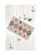 SteweHome Non-Slip Beige Entrance Doormat 70x45cm