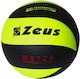 Minge Volei Match Negru Galben Electric Sintetic