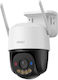 Imou Cruiser SC IPC IP Κάμερα Παρακολούθησης Wi-Fi Full HD+ 5MP Αδιάβροχη με Αμφίδρομη Επικοινωνία και Φακό 3.6mm