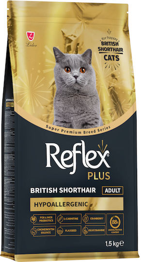 Reflex Plus Суха Храна за Възрастни Котки с Чувствителен Стомашно-Чревен Тракт с Пилешко / Царевица / Ориз / Риба / Черен Дроб 1.5kg