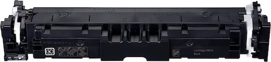 Compatible Toner for Laser Printer HP Black with Chip