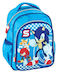 Gim Sonic Classic Schulranzen Rucksack Kindergarten mit Flaschenhalter 2026