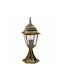 Evivak Outdoor Small Post Floor Lamp IP44 For E27 Bulb Gold