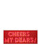 Doormat 30x75cm