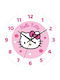 Детски Часовник На Стена Hello Kitty 30см
