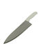Ergo Chef Chef Knife Stainless Steel 25cm