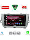 Lenovo Sistem Audio Auto pentru Toyota Prius 2009-2015 Bluetooth USB Wi-Fi GPS Apple CarPlay Android Auto cu Ecran Tactil 9"