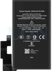 Συμβατή Μπαταρία Αντικατάστασης 5000mAh για Google Pixel 7 Pro