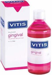 Vitis Gums για την Ουλίτιδα Vitis Gums για την Ουλίτιδα