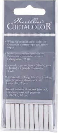 Ανταλλακτικες Γομες Ηλεκτρικη Γομα Καρτελα 10 Τεμαχιων Cretacolor