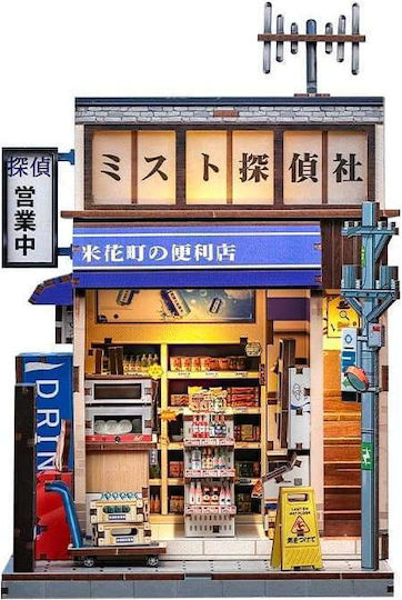 Cutebee Construction Toy Beika-cho Convenience Store