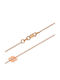 Atofio Kosmima Rose Gold Neck Chain 9K