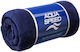 Aquaspeed Микрофибърна Кърпа За Body Сив 150x80см