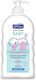 Septona Bio Baby Shampoo und Duschgel 500ml