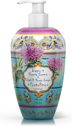 Rudy Profumi Κρεμώδες Αφρόλουτρο 700ml Rudy Profumi Κρεμώδες Αφρόλουτρο 700ml