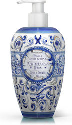 Rudy Profumi Αφρόλουτρο σε Gel 700ml Rudy Profumi Αφρόλουτρο σε Gel 700ml