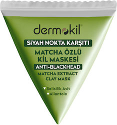 Dermokil Μάσκα Προσώπου 9ml Dermokil Μάσκα Προσώπου 9ml