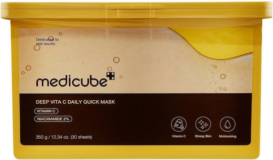 Medicube Deep Vita C Jelly Mask 30 pcs x 350 g