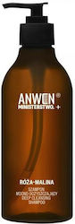 Anwen Σαμπουάν 200ml Anwen Σαμπουάν 200ml