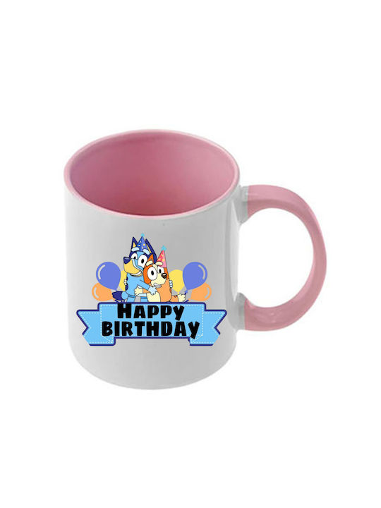 Чаша Bluey Розова Дръжка Вътрешна