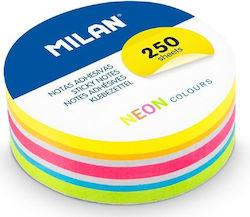 Κυβος Milan Αυτοκολλητα Χαρτακια Στρογγυλα 250 Τemaxia