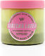 Yes Studio Shower Scrub Σώματος 600gr