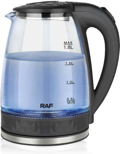 Raf Βραστήρας 1.8lt 2000W Μπλε