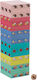 Επιτραπέζιο Παιχνίδι Colored Wooden Tower για 2+ Παίκτες 10044116 Relaxdays
