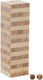 Επιτραπέζιο Παιχνίδι Number Tower για 2+ Παίκτες 10044118 Relaxdays