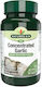 Natures Aid Чесън 90 таблетки