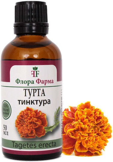 Flora Pharma Тинктура 750mg 50ml Flora Farma