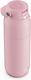 Ion8 Thermos Bottle Stainless Steel 540ml Urban