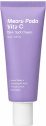 Sungboon Editor Κρέμα Νυκτός κατά των Πανάδων 50ml Sungboon Editor Κρέμα Νυκτός κατά των Πανάδων 50ml