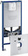 Grohe Built-in Plastic Rectangular Low Pressure Toilet Flush