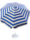 Snot Compact Blue Umbrella