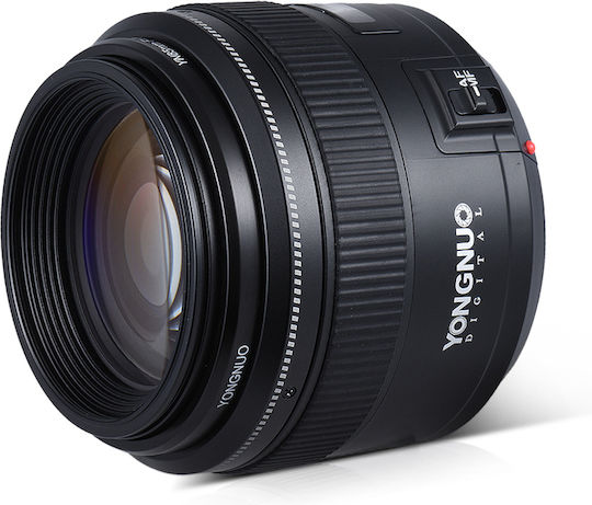 Yongnuo Full Frame Φωτογραφικός Φακός 85mm F/1.8 Telephoto για Canon EF Mount Μαύρος