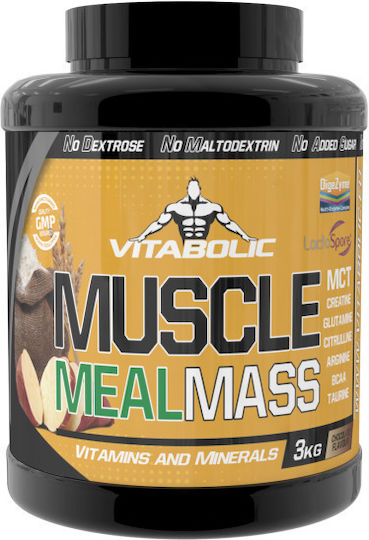 Muscle Meal Mass с Вкус Ciocolata Rocher 3kg