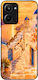 Калъф Sonique Greek Island Muse Series Realme 1...