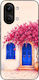 Sonique Greek Island Muse Series Xiaomi Poco X8...