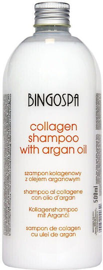 Σαμπουάν Αναδόμησης/Θρέψης & Ενυδάτωσης 500ml