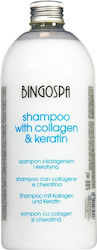 BingoSpa Σαμπουάν Αναδόμησης/Θρέψης 500ml BingoSpa Σαμπουάν Αναδόμησης/Θρέψης 500ml