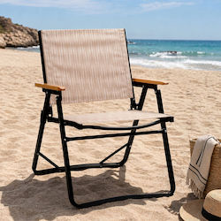 Strandstuhl Aluminium Beige Strandstuhl Aluminium Beige