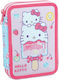 Gim Hello Kitty Κασετίνα Γεμάτη
