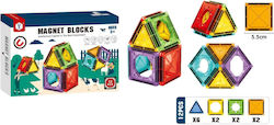 Blue Toys Magnetic Construction Toy for Children 3+ Years