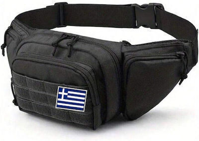 Στρατιωτικό Τσαντάκι Μέσης Μαύρο