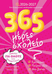 365 Days School 2026-2027 An Academic Diary For All Educators