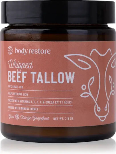 Body Restore Ενυδατική Κρέμα Σώματος 71gr