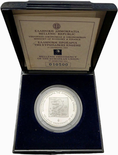Νόμισμα 2003 Ελλάδα 10 Ευρώ Ασημένιο Προεδρεία Ευρωπαϊκής Ένωσης Ακυκλοφόρητο Unc