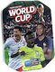 Καρτες World Cup Μεταλλικο Κουτι Αποθηκευσης