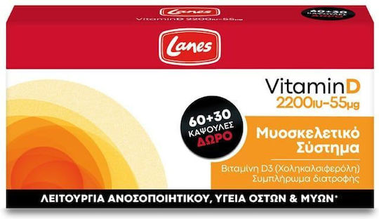Lanes Vitamin D for Immune Support & Bone Health 2200iu 60 Capsules
